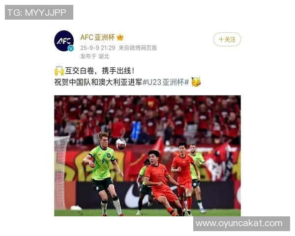 战报:双方互交白卷却携手晋级淘汰赛精彩瞬间回顾